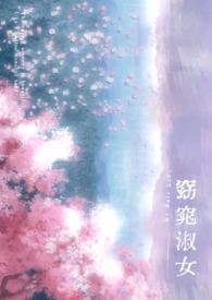 我在仙幻模拟万界最新