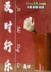 香随人走是因为气场强大吗