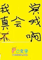 香随绿酒入金杯