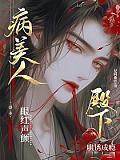 梦幻西游异常交易违规