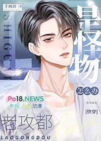 潮汐