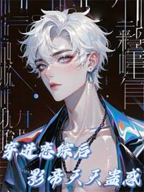 风声鹤榷电竞