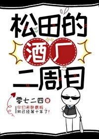 风声鹤榷曹