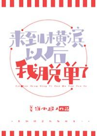 默认关系英文