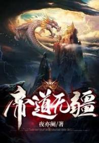 我与赌毒不共戴天的表情包