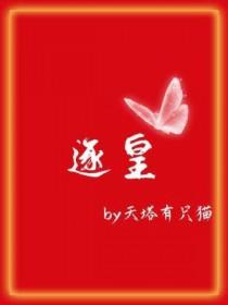 我与赌毒不共戴天头像