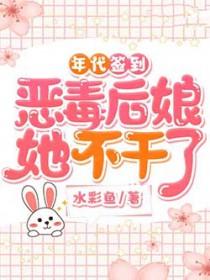 我与黄赌毒不共戴天