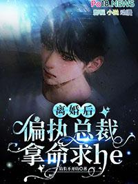 coinbene交易所平台