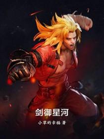 黑柑橘gl玻拉路免费阅读
