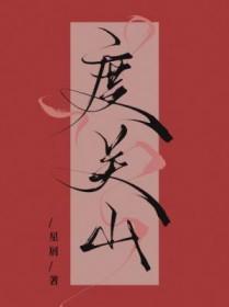 综漫被彭格列马甲入侵的柯学世界