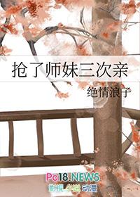 嫁给男神后离婚了