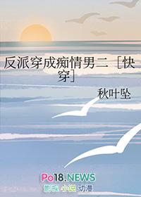纵容免费阅读笔趣阁