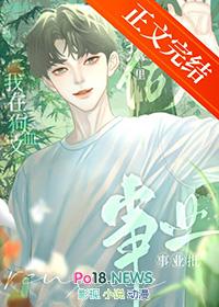 全人类都是超能力者吗