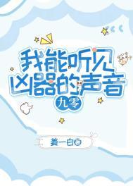 每个人都是超能力者