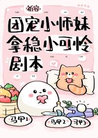 我们都是超能力者