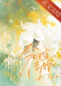 全部人都有超能力的