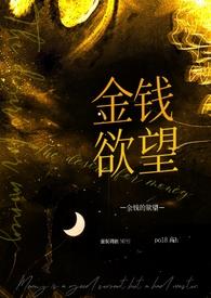同人游戏有哪些