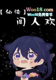 全世界的人都有超能力的电影