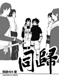 她用神豪系统当伯乐