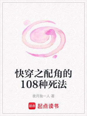 催眠导引美梦安眠