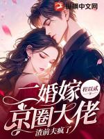 催眠母游戏安卓汉化版手游版