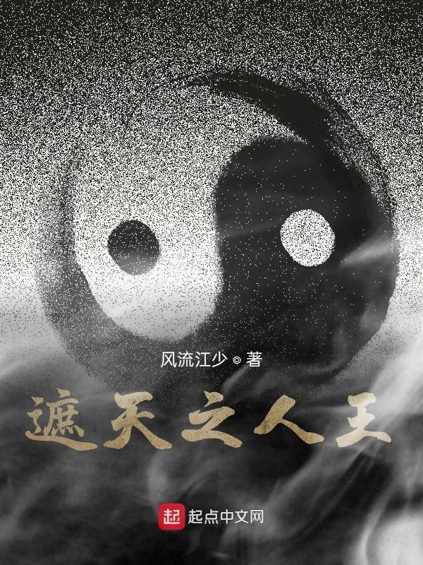 基督徒太难了