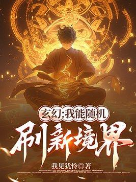 靠脸在暴君手下续命(古代架空)