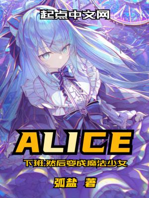 穿成小夫郎后by讲的什么