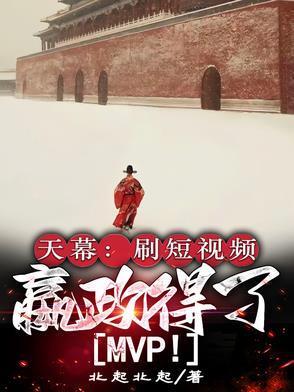我为祖国的繁荣富强而骄傲