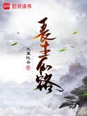 为祖国富强做贡献作文