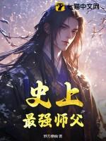 排球少年续集