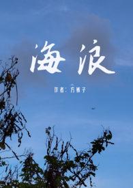 一商一周打一成语