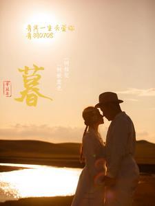无A生还笔趣阁