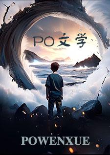 [高H]美味的女孩子們