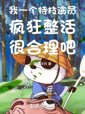 分手减肥文案