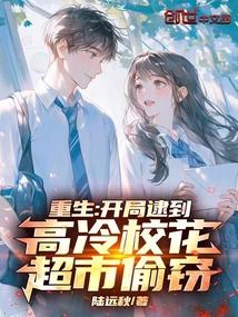 圣子到百度百科