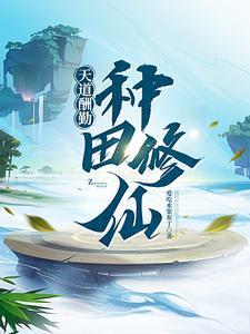 2021年春节tfboys