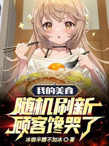灵异谈吧