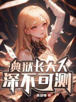 灵异怪谈视频