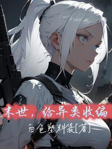 特殊印记知乎