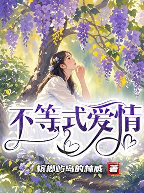 大佬宠我如命[八零