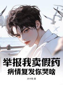 期待我这一生再会你