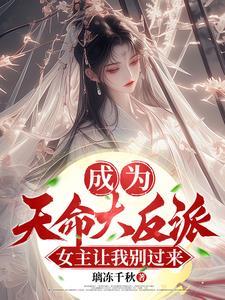 三月杏四月桃顺口溜大全
