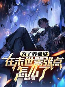 金兰花多少钱一斤