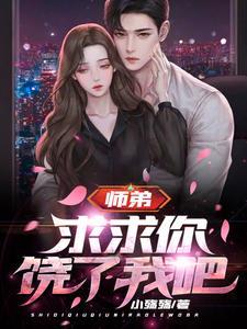 金兰花增加多少好友度