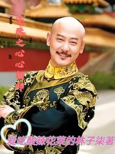 金兰花怎么养