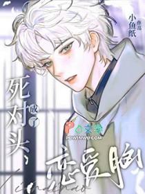 明月曾照彩云归