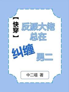道德育人思想高尚的句子