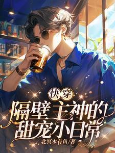 德道育人教育
