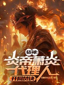 思想道德高尚的人